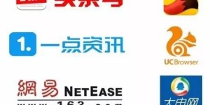 梧州副业平台有哪些独特优势？为何备受青睐？