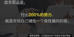 19年免费图片如何助你轻松赚钱？原创秘籍大公开！