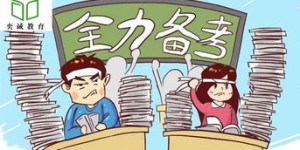 运营高手都在做的副业，你知道是什么吗？
