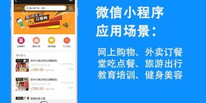 如何下载自助报案平台的小程序？这款小程序真的能便捷报案吗？