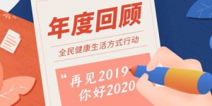 好客自助团购平台真的值得信赖吗？用户体验和优惠力度如何？