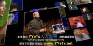 如何利用电视剧字幕翻译开启副业之路？