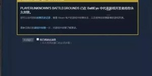 如何使用腾讯被盗找回自助平台？您的账户安全专家指南来了！