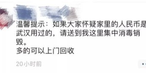 宅家无聊时，尝试开启副业是否明智之举？