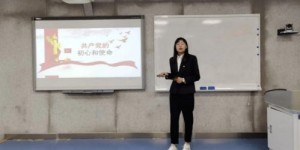 青衿之志如何履践？榜样力量引领致远之路