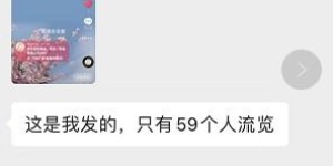 哪些副业能让你开口就能赚钱？