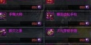 遗忘陨石如何成为赚钱利器？揭秘其背后的财富密码