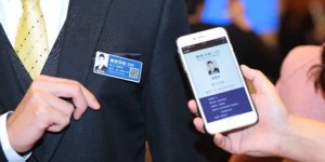如何使用杭州房产自助过户平台实现便捷过户？