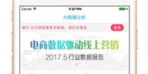 如何使用利洁社区自助下单平台，实现便捷购物体验？
