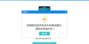 如何使用网上立案自助平台软件？一键了解操作指南！
