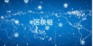 不投资区块链，普通人如何实现财富增长？