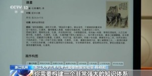 杭州科说大学兼职卖苹果，背后有何故事？