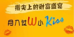 电脑在手，哪些赚钱途径能让你轻松获利？