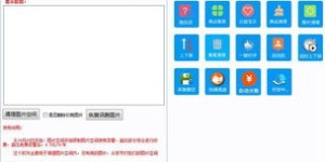 想要开设分销网店和公司，需要满足哪些条件和办理哪些手续？