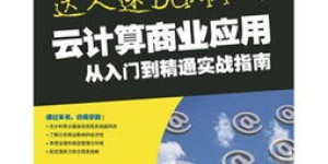配音副业如何开启？从入门到精通的实战指南