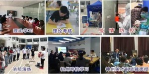沈阳哪里招聘画室兼职老师？待遇如何？