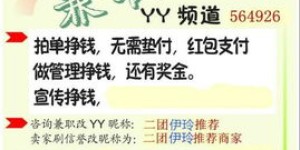 汕头哪里有靠谱的餐厅兼职招聘信息？急求推荐！