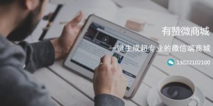 在哪个平台卖手机能获得更高收益？你真的知道吗？