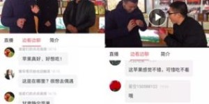 如何使用今日头条的点赞自助平台，它真的能提升互动效果吗？