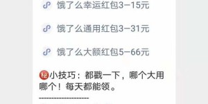 如何通过IT游戏副业实现额外收入？你准备好了吗？
