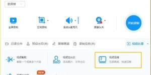 如何下载卡盟自助平台？掌握这一关键步骤，轻松获取资源！