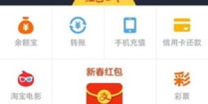 如何使用云卡通自助充值平台进行快速充值？