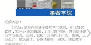 如何下载小红薯自助平台官方版本？是最新最快的途径吗？