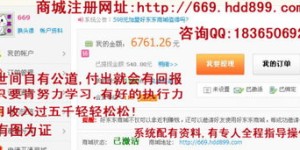 网络发货代理是否可靠？网店代理发货如何选择最佳合作伙伴？