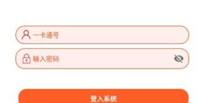 如何使用快手号自助发货平台？探秘一键发货的便捷之道