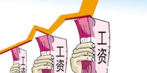 医生如何在不影响本职工作的情况下开展副业增加收入？
