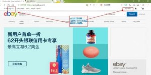 如何使用子潇网站进行自助下单？掌握技巧轻松购物指南