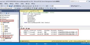 如何使用员工账号自助管理平台实现高效账户管理？