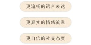女生如何选择适合自己的副业？博主良心推荐必看！