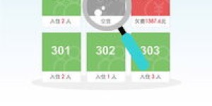 如何下载智慧公寓自助平台APP，实现便捷生活管理？