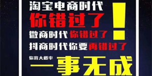 手工副业如何开启赚钱之旅？一步步教你成功变现