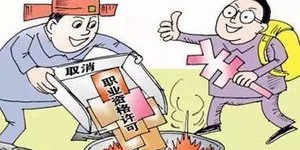 地铁行业从业者常选择的副业有哪些职业？