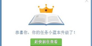 如何狠下心来赚取财富？