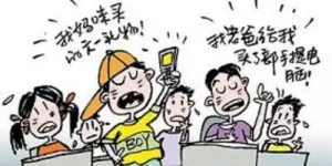 如何通过副业赚取回报，让父母感受到你的孝心？