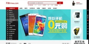 如何下载发卡网自助平台教程？全面指南帮你快速掌握！