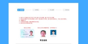 如何使用南昌大学提供的邮箱自助平台服务？