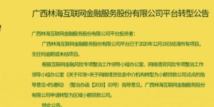 如何成功转型，开启代购文案副业的全新篇章？