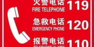 象游游客服联系电话是多少？急寻象游客服热线号码！