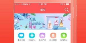 如何使用ks24小时全自助下单网站，实现随时随地的便捷购物？