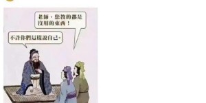 幼师副业有何独特之处？揭秘她们不为人知的多面技能