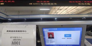 如何使用KS业务自助下单网站实现便捷丰厚的订单体验？