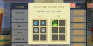奶块新手如何快速赚取游戏币？萌新必看攻略！