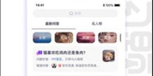哪些场景拍视频最能吸金？你不可不知的赚钱秘籍