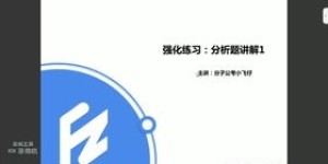网络副业真的低成本就能启动吗？揭秘背后的真相