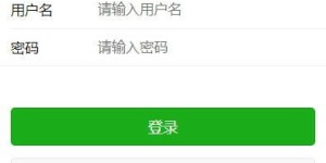 微信挂机赚钱背后，平台收割的逻辑是什么？