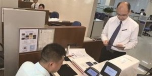 如何使用工行银行自助服务办理业务，你知道吗？